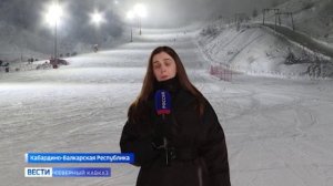 На курорте «Эльбрус» организовали вечернее катание