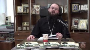 Жизнь и поучения прп. Лаврентия Черниговского. Иеромонах Афанасий (Дерюгин)