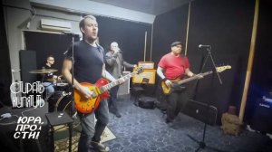 Юра, прости! х СТИРАТЬ-КИПЯТИТЬ – WhatsApp отца