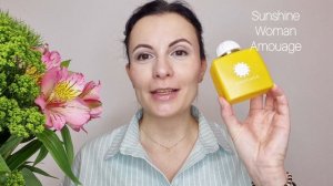 🌺8 МАРТА: ТОП 10 ЛУЧШИХ ЦВЕТОЧНЫХ АРОМАТОВ. ВЕСЕННИЕ АРОМАТЫ