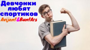 Новинки музыки 2026 ⚡️ Премьера песни 2026 🔥 Хиты 2026 ❤️ Новые песни 2026 ⚡️ Новая музыка 2026.Топ