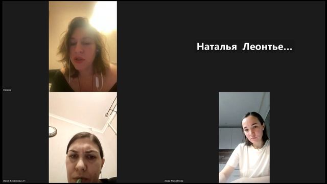 Встреча 8 марта часть 1 смотреть онлайн