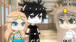 Новая идейка для видео гача клуб