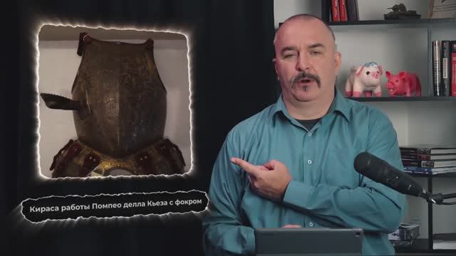 Рыцарский кавалерийский ланс развитие и применение