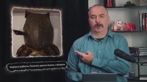 Рыцарский кавалерийский ланс развитие и применение