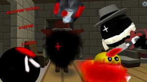 ИСТОРИЯ ТИТАНА 4 СЕРИЯ 2 ЧАСТЬ .-. .- --.. .-- . / --- -. .. / .... --- - .-.- - / ..-.. - --- --.