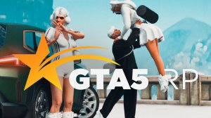 Grand Theft Auto V GTA 5 RP Сервер La Puerta