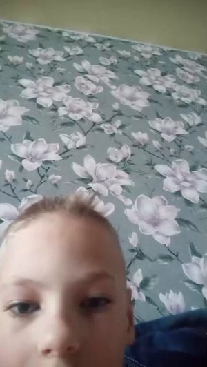 я сполю свой номер