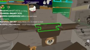 трейлер 1часть замок