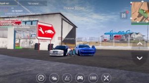 я на выходных