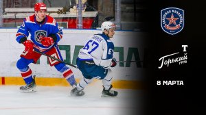 АКМ - ТОРПЕДО-ГОРЬКИЙ. ОБЗОР МАТЧА