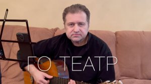 В наши времена