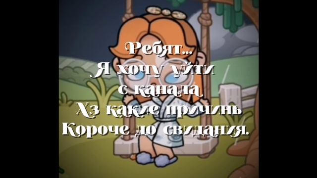 ... смотреть онлайн