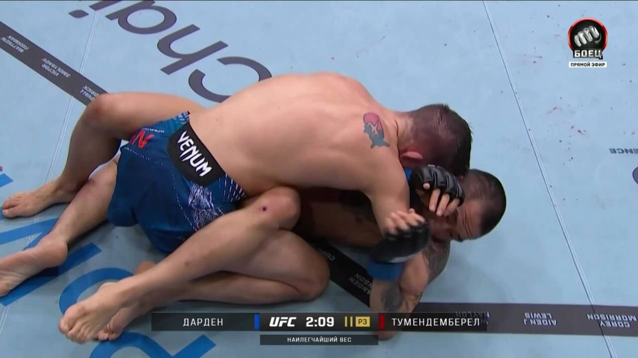 Коди Дарден против Ньямджаргала Тумендемберела (видео). UFC 326
