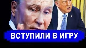 Ловушка для РФ раскрыта.. США провернули в Иране грандиозный обман.