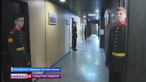 День открытых дверей провели в Северо-Кавказском Суворовском училище
