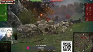 Танко стрим погоня за ЛБЗ