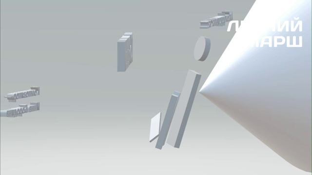 Летний марш. Ось времени. Альбом фортепианных пьес