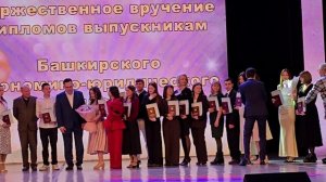 Выпускной БЭК в ГДК. 6 марта 2026 года