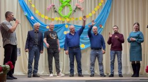 Заключение концерта в честь праздника 8 марта в Хорошавке,с участием Карай-Салтыковских артистов.