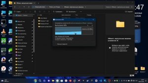 Проверяем вирусы от подписчиков. Снова)