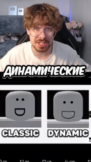 РОБЛОКС НАС УСЛЫШАЛ 😲