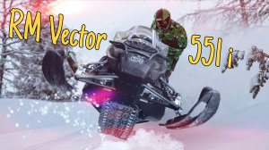 RM Vector 551i защита днища KTZ