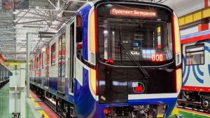 Как делали новый поезд "Ермак" для Новосибирского метрополитена