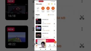 скибиди смотрим вместе