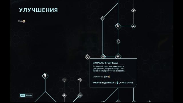 KIBORG без ком часть -  (13)