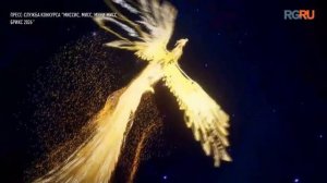 Первый конкурс "Мисс БРИКС - 2026" завершился в Казани