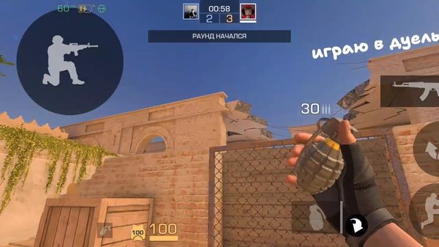 Мухаммад 😀