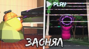 😨 Засняли ГИГАНТСКОГО ЧЕРВЯ на Камеру в Чикен Ган! Тёмофф Chicken Gun