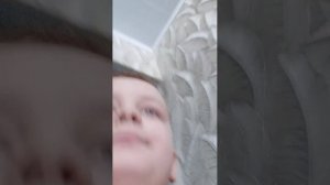 Поговорить