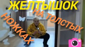 Аналитический обзор на канал Ольга Уралочка live от 8 марта 2026 года. Выбираем обои.