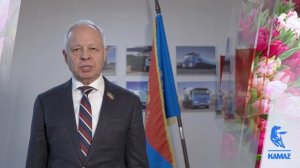 Председатель Профсоюзной организации ПАО «КАМАЗ» Ильдар Шамилов поздравляет женщин с 8 марта