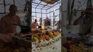 Сурья ягья 08.03.26