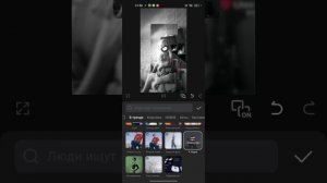 делаю своё видео-фото монтажа.