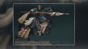 Рыцарское копье - что это такое и как оно применялось