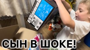РЕАКЦИЯ ДЕТЕЙ НА ПОДАРКИ! 🎁😱 Как мы выжили и встретили 2026! HAPPY YAN | Семья и дети