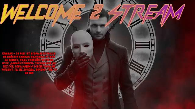 PATHOLOGIC 3 МОР 3 прохождение игра стрим Угол Стримера #прохождение #игра #стрим #games #МОР