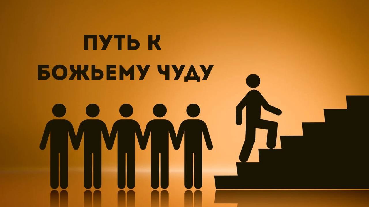 Андрей Каталевич 