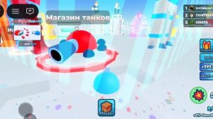 танковая игра хy#