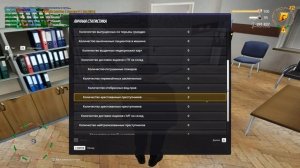 Grand Theft Auto  San Andreas 2026.03.08 - 00.44.07.10