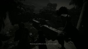 A Plague Tale Requiem 11-Колыбель веков (01)