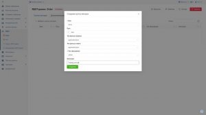 FESB. 35. REST API - Практика (1 часть). Создание REST-сервиса