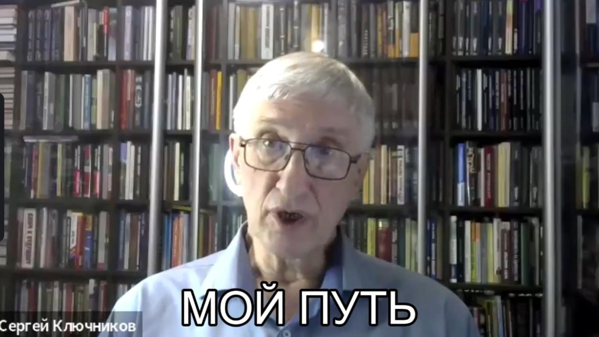 Мой путь к журналу 