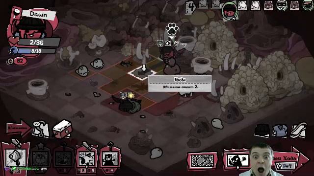 ПРОХОЖДЕНИЕ МЯУДЖЕНИКС - НОВОЙ ИГРЫ ЭдмундА МакМилленА И КОТОВ ЕГО ЖЕНЫ! РАЗБОР ГЕЙМПЛЕЯ Mewgenics смотреть онлайн