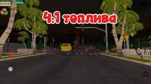 Ааа серено головый