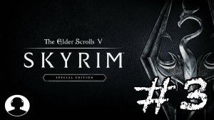 ТАЙНА ВЕТРЕНОГО ПИКА! Прохождение #3 - The Elder Scrolls V: Skyrim Special Edition.